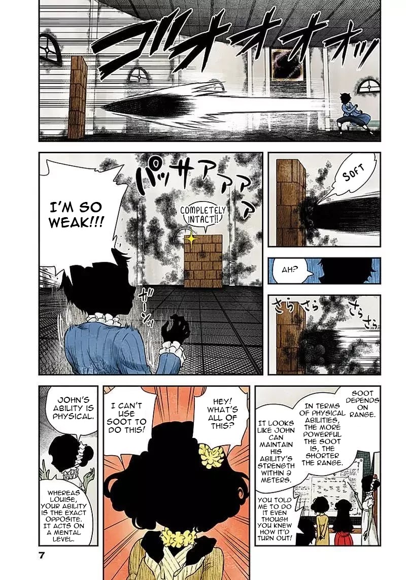 Shadows House, Chapter 49 image 07